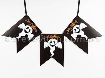 Гирлянда из флажков на Хэллоуин "Привидение", 13 флажков, 3 м