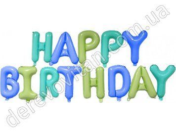 Фольгований напис "HAPPY BIRTHDAY", м'ятно-блакитний, висота 40 см