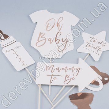 Фотобутафорія для Baby Shower "Oh Baby", рожеве золото, 10 предметів