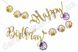 Гирлянда-надпись "Happy Birthday с ракушками", золото, ~29 см×3 м