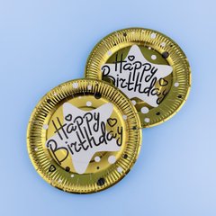 Тарілки одноразові з принтом "Happy birthday", золоті, 10 шт., 18 см