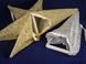 Подвесная звезда для декора из ткани, желтое золото, 80 см