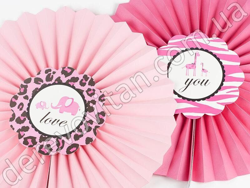 Набор бумажных вееров с аппликациями "Love you", розовый, 6 шт.