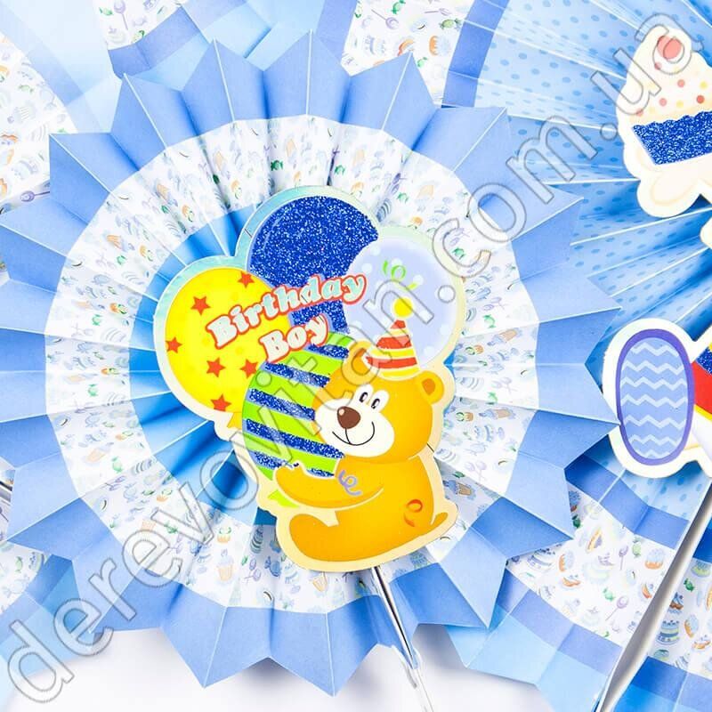 Набор бумажных вееров детский "Happy bithday", голубой, 6 шт.