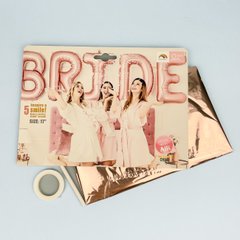 Повітряні кулі для дівич-вечора "BRIDE", рожеве золото, 40 см