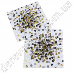 Праздничные салфетки белые "Золотой и черный горох", 20 шт., 16.5×16.5 см (33 см)