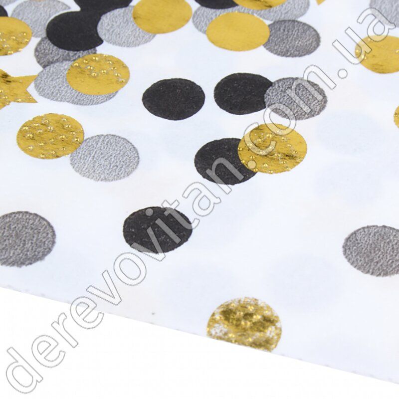 Святкові серветки білі "Золотий і чорний горох", 20 шт., 16.5×16.5 см (33 см)