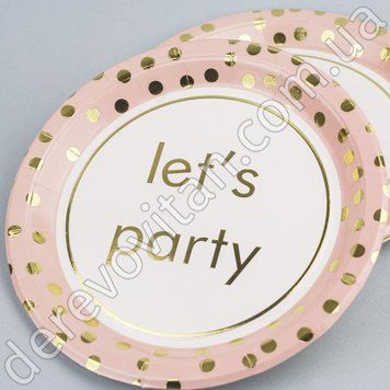 Тарілки святкові одноразові "Let`s party", 18 см, 10 шт.
