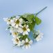 Искусственный букетик белых маргариток, 10 цветков, 30 см