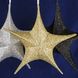 Подвеска звезда для декора из ткани, золото, 80 см