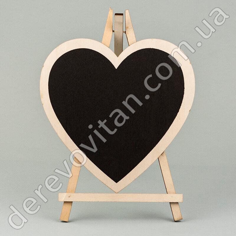 Меловая табличка "Сердце" на подставке, 28 см