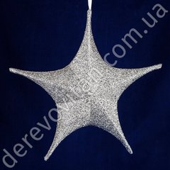 Звезда для декора из ткани, серебро, 80 см