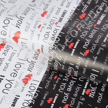 Папір пакувальний з принтом "I love you", 59.4&times;84.1 см, 20 аркушів (2 види&times;10 аркушів)