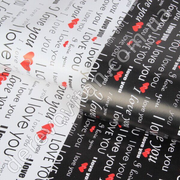 Папір пакувальний з принтом "I love you", 59.4×84.1 см, 20 аркушів (2 види×10 аркушів)