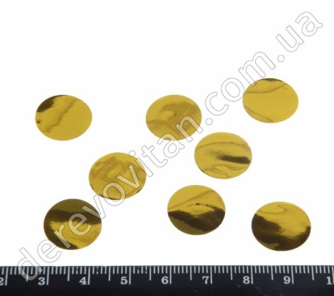 Конфетті кругле з фольги, золото, 1.5 см, 500 г