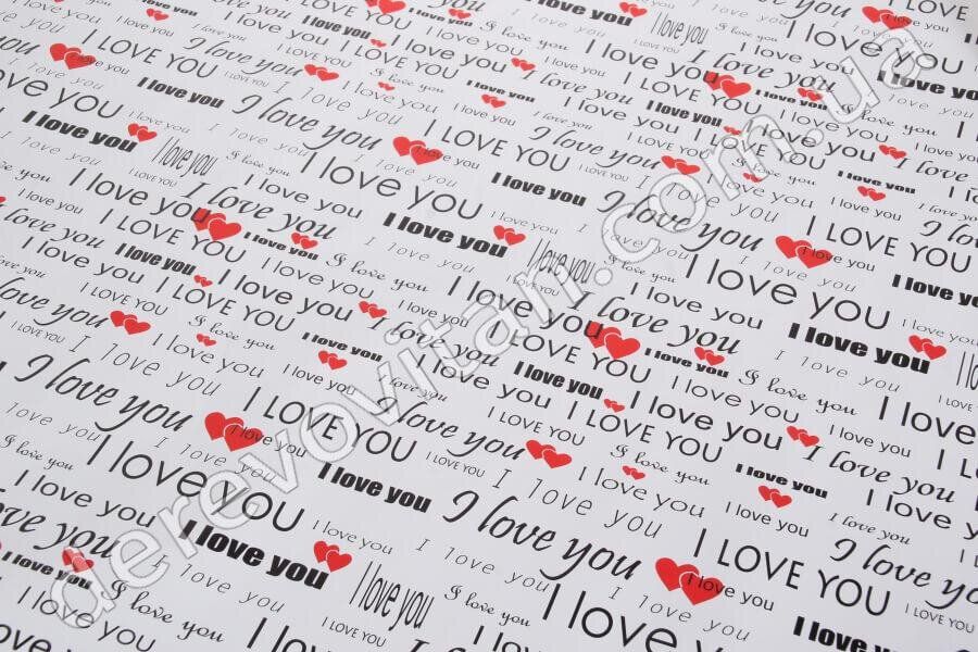 Папір пакувальний з принтом "I love you", 59.4×84.1 см, 20 аркушів (2 види×10 аркушів)