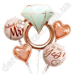 Набор фольгированных шаров для девичника "She said yes!", 5 шт.