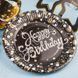 Набір святкового посуду та фотобутафорії "Happy birthday box", 46 предметів, 6 персон