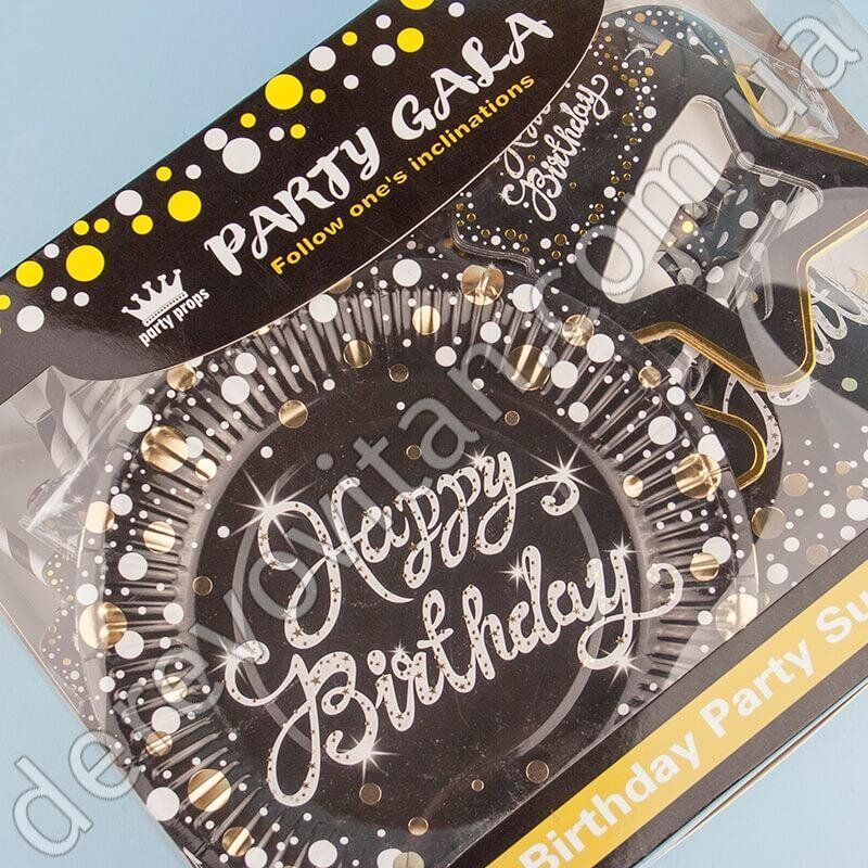 Набір святкового посуду та фотобутафорії "Happy birthday box", 46 предметів, 6 персон