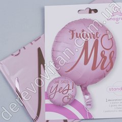 Воздушный шар для невесты "She said yes/Future Mrs", розовый, 45 см 18"