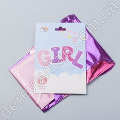 Воздушный шар-слово "GIRL", розово-фиолетовое, ~32×110 см