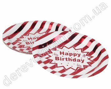 Тарелки одноразовые с принтом "Happy birthday", красные, 10 шт., 18 см
