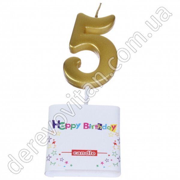 Свічка-цифра "5" для торта/капкейка, золото/срібло, 2.5×4.5 см