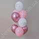 Фонтан воздушных шаров на День рождения, розовый, 30 см, 10 шт.