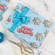 Папір для подарунків, "Merry Christmas", блакитний, 15 аркушів 0.7&times;1&nbsp;м