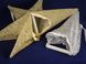 Подвесная звезда для декора из ткани, серебро темное, 80 см