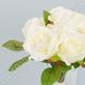 Букет штучних троянд, кремовий, 7 шт., 26 см