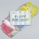 Фольгированные воздушные шары-буквы "HAPPY BIRTHDAY радуга", высота 40 см