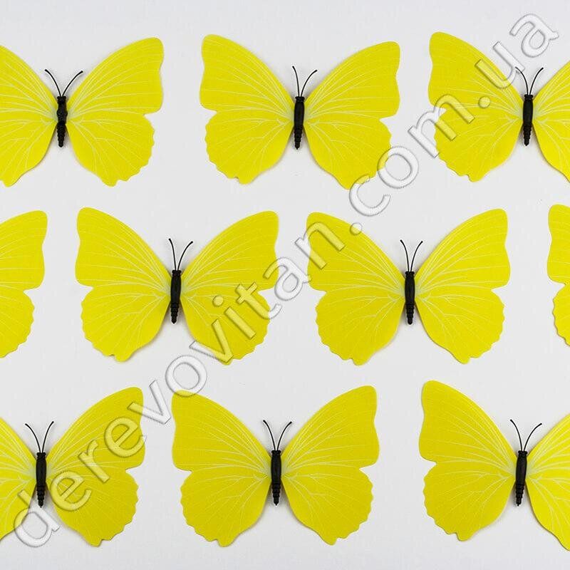 Метелик декоративний, жовтий, 9×12 см, 10 шт.