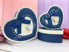 Подарочные коробки "Сердце" сине-белые с бантом, набор из 3 шт.
