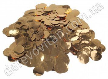 Конфетті кругле 2.5 см з фольги, золото блискуче, 100 г
