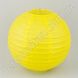Паперовий підвісний ліхтарик, лимонний/жовтий, 35 см