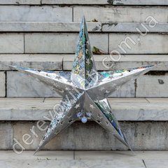 Бумажная звезда для декора, серебро, 53 см