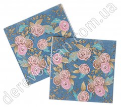 Праздничные салфетки "Roses", синие с рисунком, 20 шт. 16.5×16.5 см