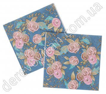 Святкові серветки "Roses", сині з малюнком, 20 шт. 16.5&times;16.5 см